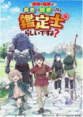 绅士漫画在线 编辑推荐《云端信笺》封面