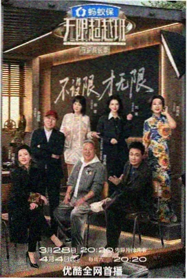 绅士漫画在线 独立作者扶持计划配图